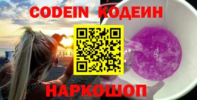 кокаин перу Ликино-Дулёво