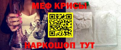 кокаин премиум Лесосибирск